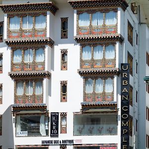 Naksel Urban Hotel & Spa